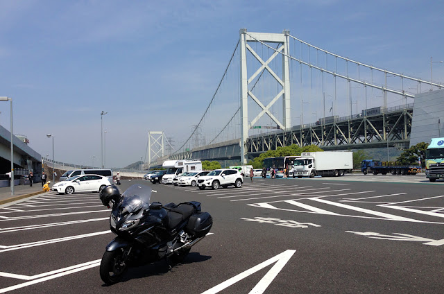 角島チーリング、FJR1300と関門橋