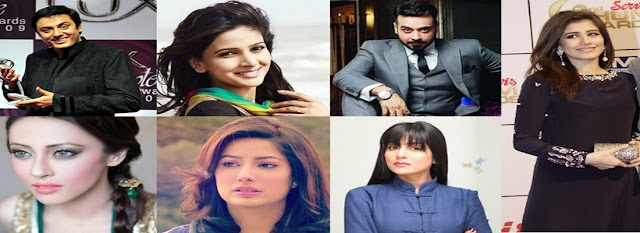 HIGHEST PAID CELEBRITIES OF PAKISTAN