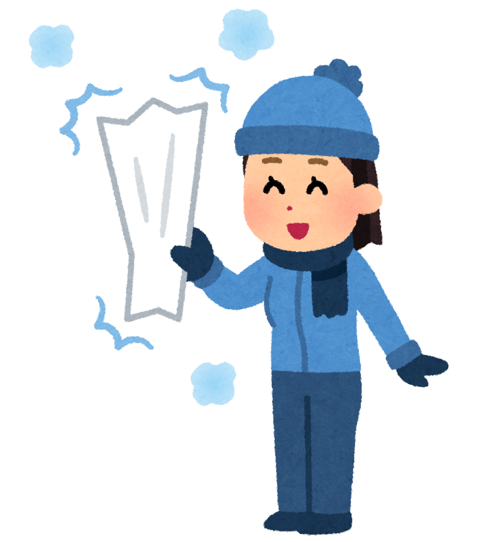 寒さで凍ったタオルのイラスト かわいいフリー素材集 いらすとや 寒さで凍ったタオルのイラスト かわいいフリー素材集 いらすとや