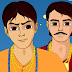 चांगी-मांगी - Changi-mangi ( two brothers tail )