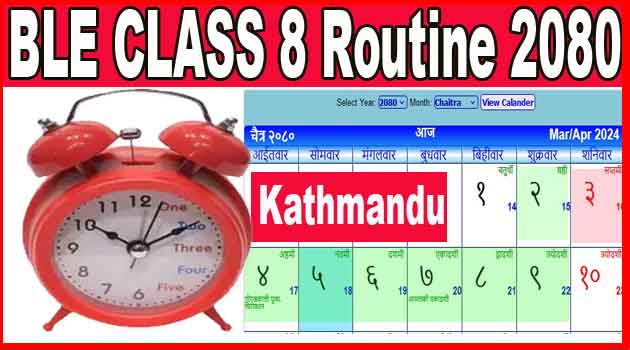 Class 8 BLE Routine 2080