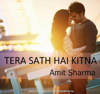 Download-Tera-Saath-Hai-Kitna-Amit-Sharma-Remix