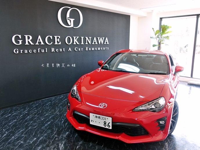 18 日本沖繩自由行 租車分享 Grace Okinawa