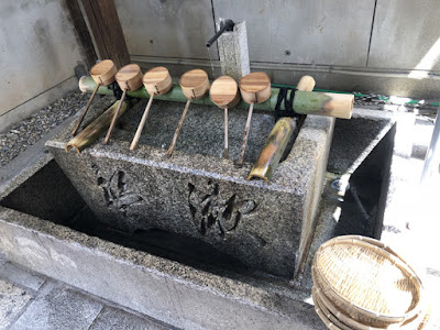 御金神社