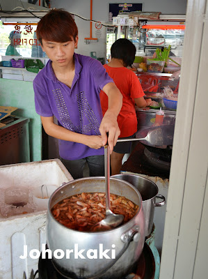 Char-Kway-Teow- 炒粿條-Johor-Bahru-Sutera-Mall