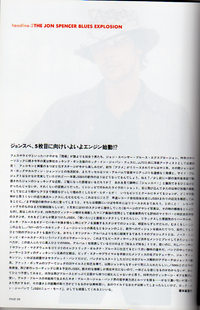 2001_5_RO