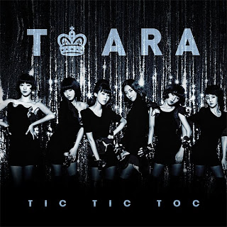 T-ara - Tic Tic Toc Lyrics