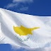 Καταργείται η Κυπριακή Δημοκρατία μετά τις Προεδρικές εκλογές;