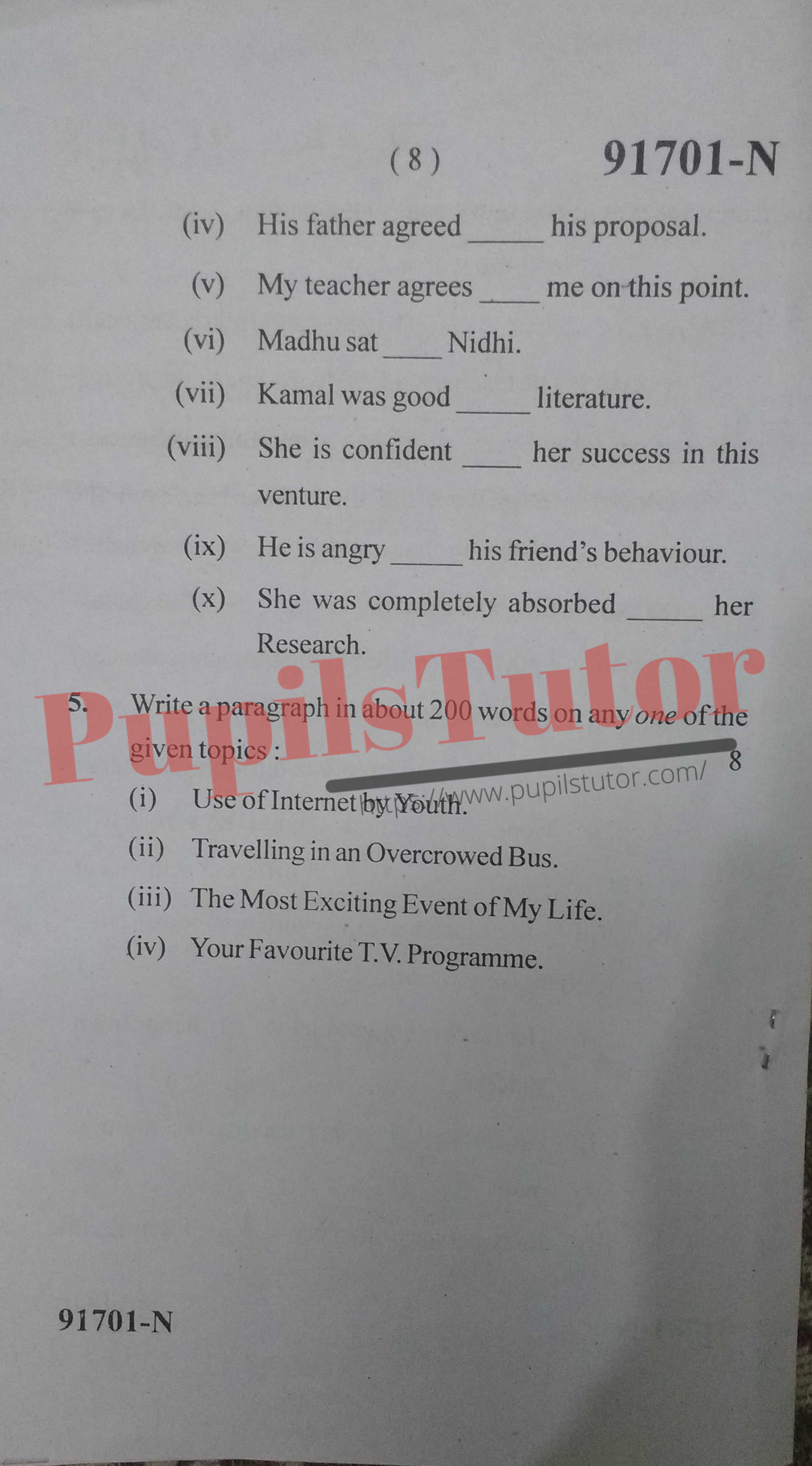 B.A. Second Semester English 2019 Question Paper For Maharshi Dayanand University, Rohtak In English Language (Page 8)