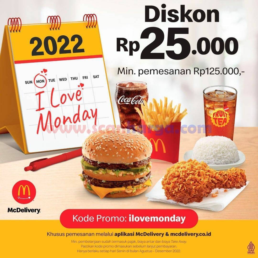 Promo McDonalds I LOVE MONDAY – Diskon Hemat Rp. 25.000