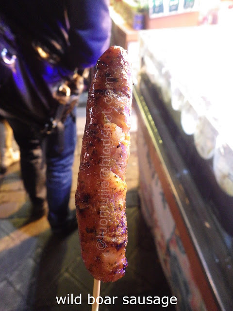 Wulai wild boar sausage