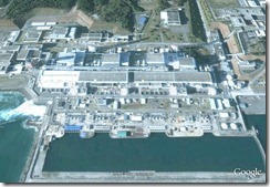 Fukushima nuclear plant