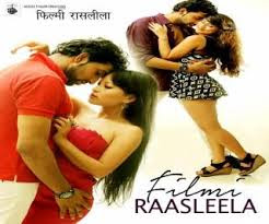 Filmi Raasleela Movie Official Trailer [HD] Faheem Khan, Gunjan Aras, Devi Dola