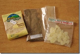 мастикс-кардамон_0505