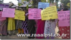 131128102235_sl_govt_employees_strike_against_bikku_624x351_bbc_nocredit