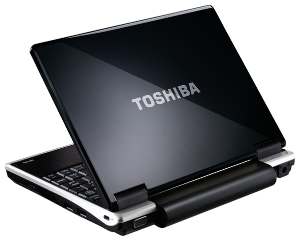 Harga Laptop Toshiba Juli 2012