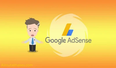 AdSense