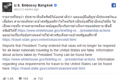 Đại sứ quán Mỹ tại Bangkok lên tiếng về thông tin giả. Ảnh: U.S Embassy Bangkok/Facebook.