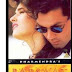 Chori Chori Lyrics - A Sublime Love Story: Barsaat (2005)