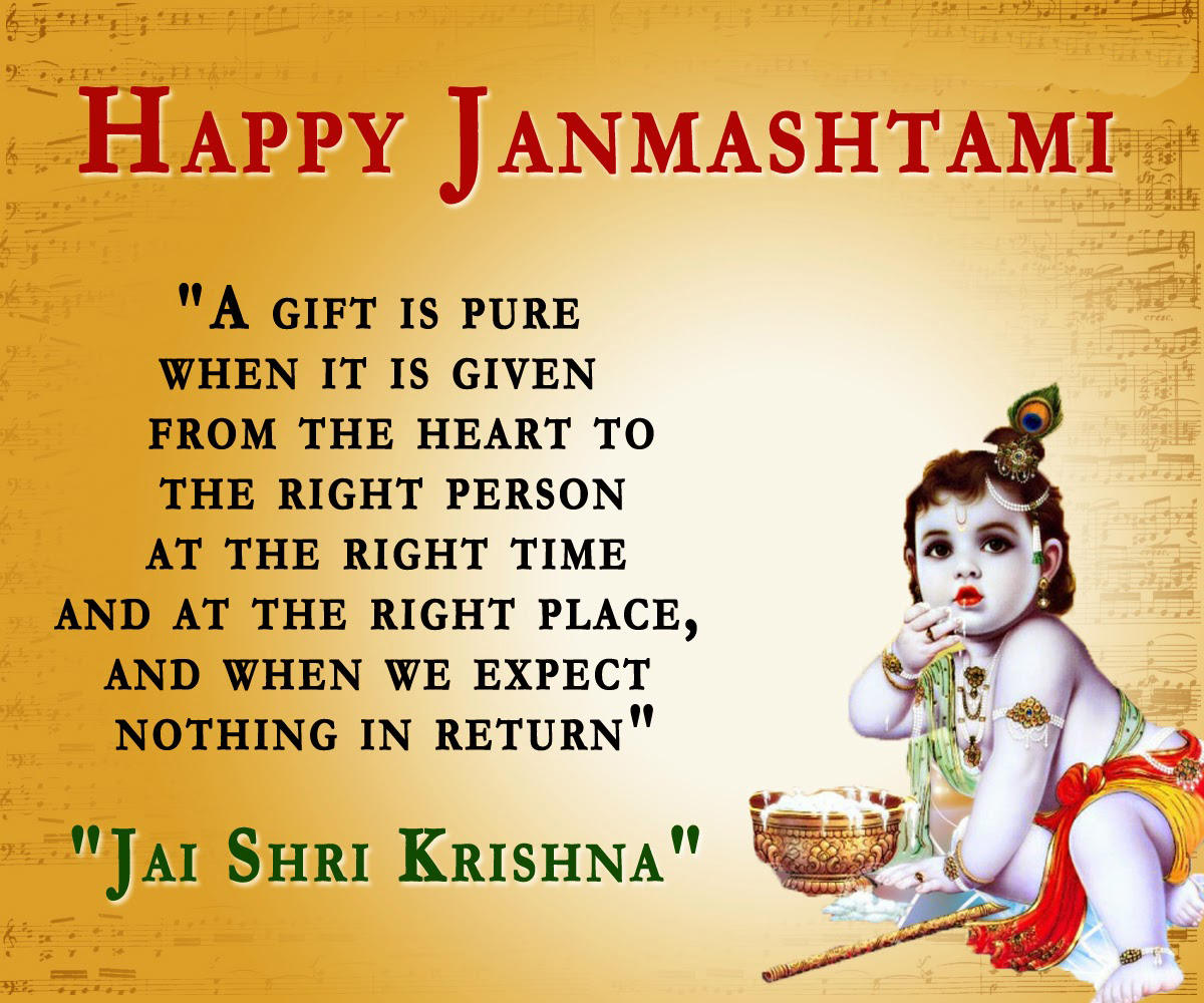 Happy Janmashtami images, Pictures, Photos, Quotes, Wallpapers, Wishes