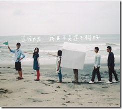 4a70083e83b43