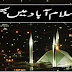 Namaz timing in Islamabad changed as in Saudi arab