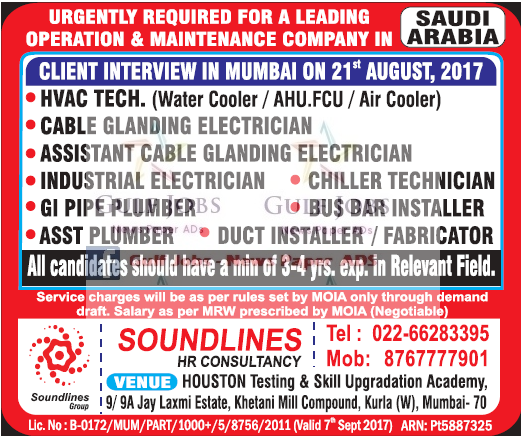 Leading Ops & Maint co Jobs for Saudi Arabia