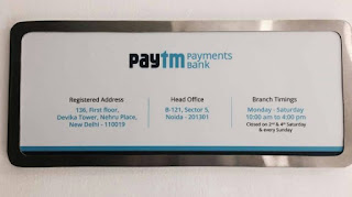 6 Easy Steps To Open Account On Paytm Bank