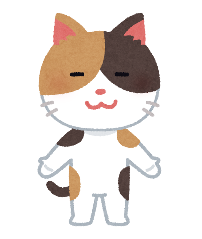 猫のキャラクター かわいいフリー素材集 いらすとや 猫のキャラクター かわいいフリー素材集 いらすとや