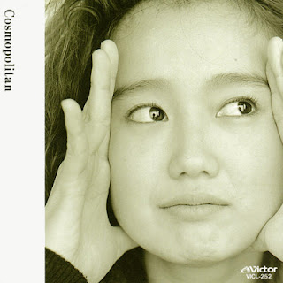 [Album] 工藤夕貴 – コスモポリタン / Yuki Kudo – Cosmopolitan (1991/Flac/RAR)