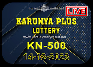 Kerala Lottery Result;  Karunya Plus Lottery Results Today "KN 500"