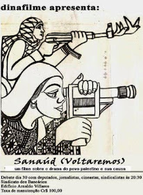 Sanaúd - Voltaremos, um filme sobre o povo palestino e sua causa