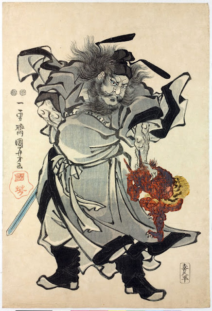 Ukiyo-e. Träsnitt. Shoki. Kuniyoshi.