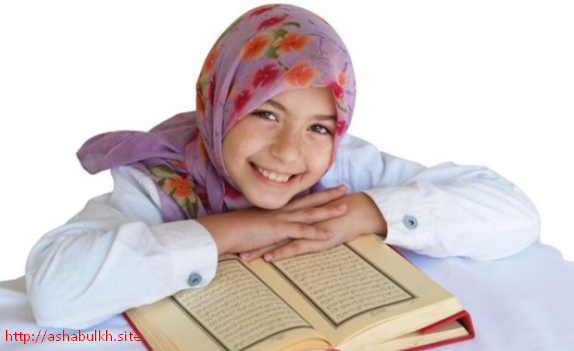 CARA MENDIDIK ANAK PEREMPUAN MENURUT ISLAM