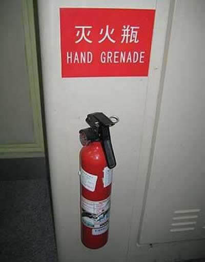 30 Amusing Pictures Of Translation Gone Wrong