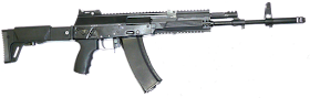 5,45-мм автомат Калашникова АК-12