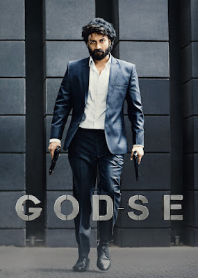 Godse (2022) Dual Audio [Hindi ORG – Telugu] 1080p & 720p & 480p HDRip ESub x264/HEVC