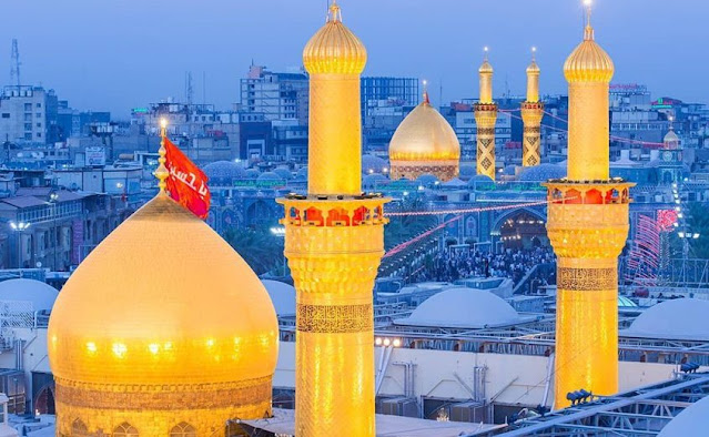 Areal View Shrine of Imam Hussain R.A, Karbala,