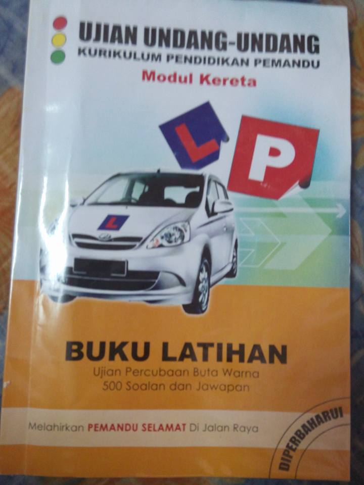 ~Mencari Cahaya Iman dan Nur Ilahi~: Pengalaman Mengambil 