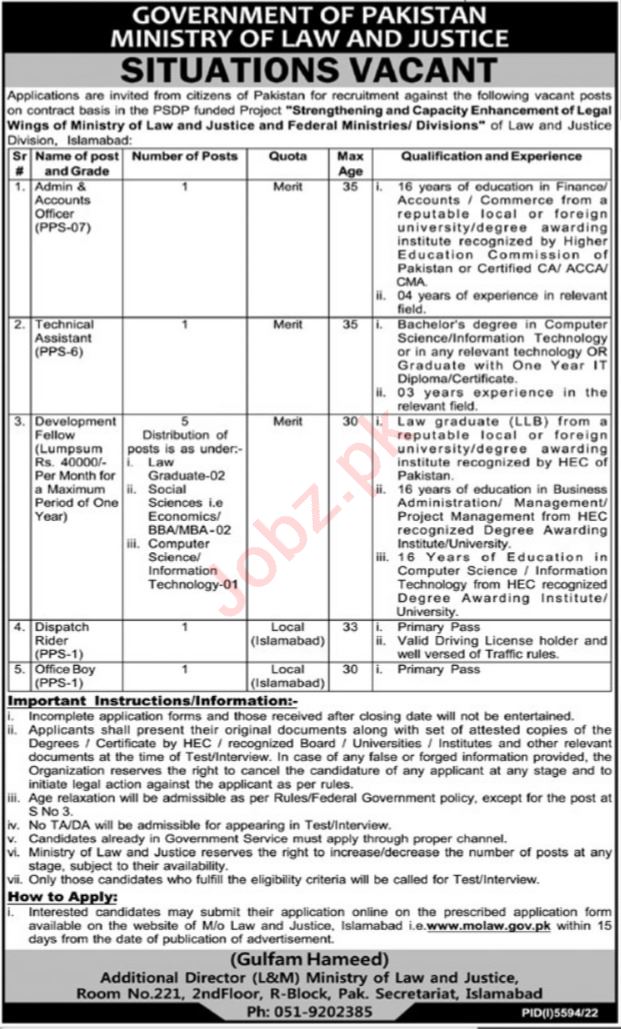 Ministry of Law & Justice Management Posts Islamabad 2023