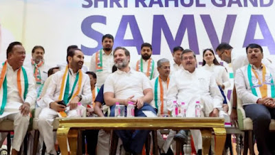  মোডীৰ ৰাজ্যৰ পৰা চকুত থাকি বুকুত কামোৰা কংগ্ৰেছীক বহিষ্কাৰেৰে সকীয়নি ৰাহুলৰ