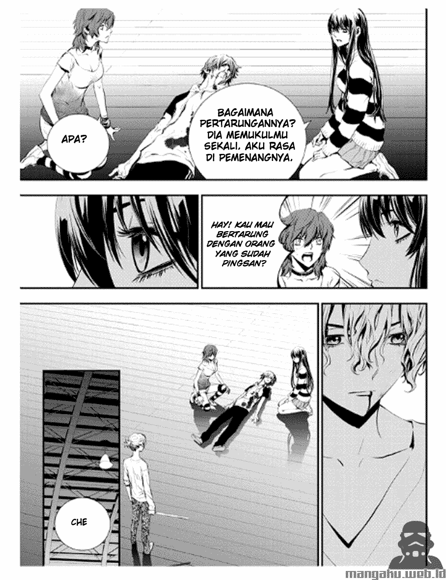 Manga The Breaker New Waves page 17