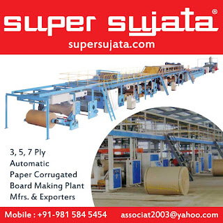 'SUPER SUJATA' 3, 5, 7 Ply Automatic Paper Corrugated Board Making Plant Exporters India
