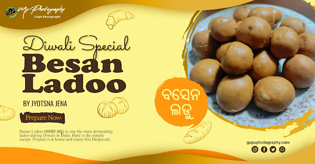 Besan Ladoo Recipe for Diwali