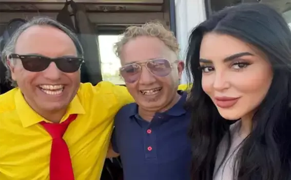 عزيز حطاب و رفيق بوبكر وفاتي جمالي في صورة جماعية