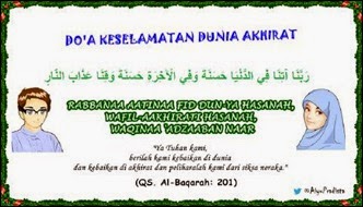 Doa-kebaikan-Selamat-Dunia-Akhirat