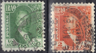 Iraq - 1931 - King Faisal I