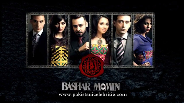 Bashar Momin