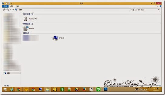 xiaomi_router_webconsole32