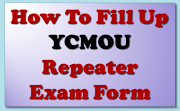 Ycmou Repeater (ATKT) Exam  2019